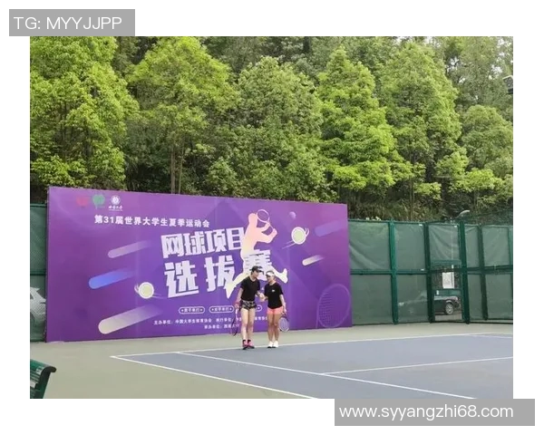 成都网球队的节奏与战术分析探讨如何提升竞技水平与团队协作能力