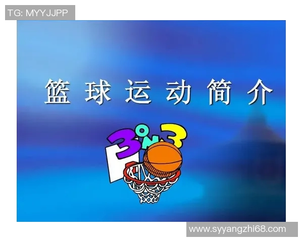 西安篮球队技术分析与战术探讨：提升竞技水平的关键因素